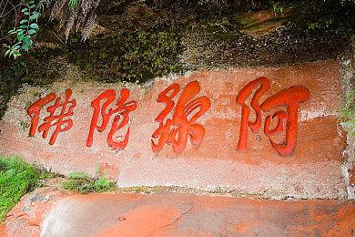 《神秘海域：盗贼传奇合辑》PS5版约90GB 1月21日预载